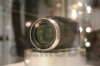 Illustration for article titled First 360 View of the 300FPS Mystery Casio Exilim,